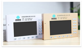 邁斯優能通話超大觸控屏報鐘器 軟硬件一體化解決方案，火熱招商開啟