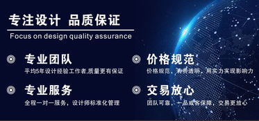 聚集創(chuàng)意，賦能品牌 一品威客網(wǎng)如何以專(zhuān)業(yè)設(shè)計(jì)服務(wù)提升品牌文化附加值